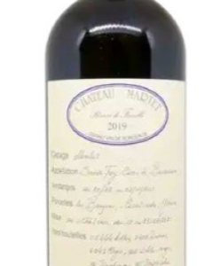 Chateau Martet Reserve de Famille (750ml)