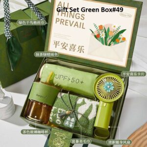 Gift Set Green Box#49 - Cup-Towel-Fan-Umbrella