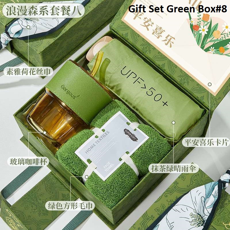 Gift Set Green Box#8 - Cup-Towel-Umbrella
