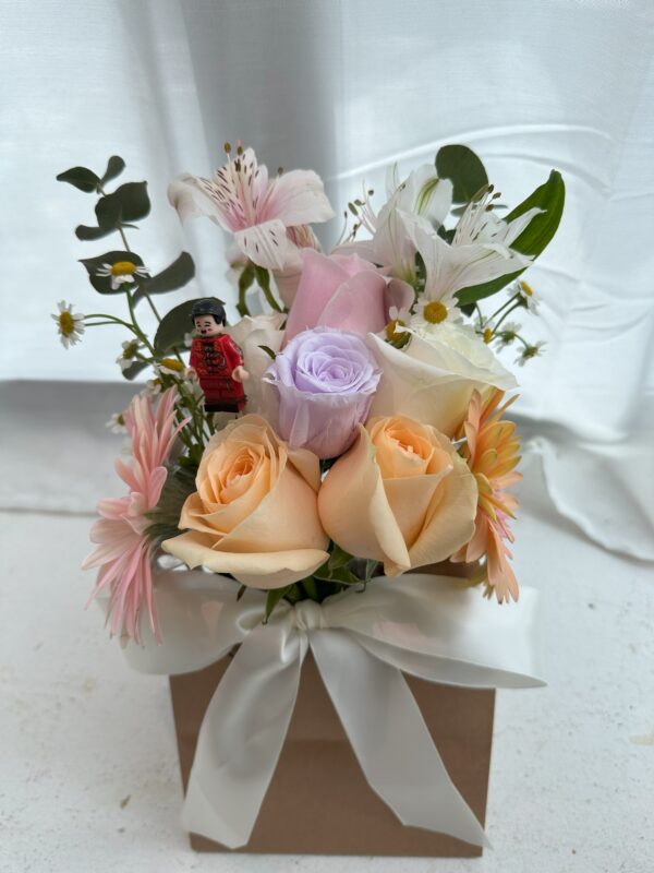 Lovely Bouquet