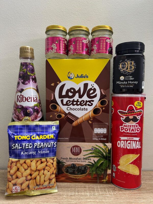 Petit Pleasures Gift Hamper