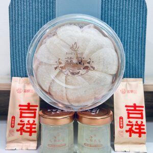 Premier Dry Bird Nest Cup Gift Set