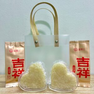 Token appreciation Refined Love Bird's Nest